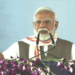 मोदी