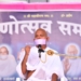 महाश्रमण