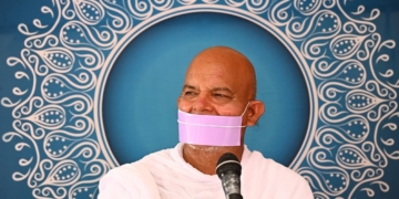आचार्यश्री