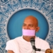 आचार्यश्री