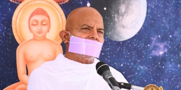 महाश्रमण