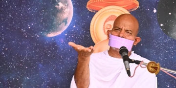 आचार्यश्री