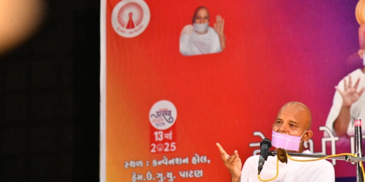 पाटण की धरा पर पधारे तेरापंथाधिशास्ता आचार्यश्री महाश्रमण