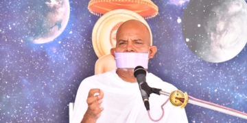 आचार्यश्री
