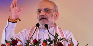 अमित शाह