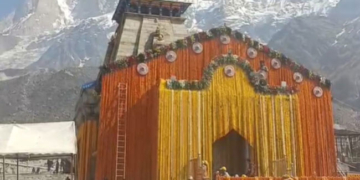 केदारनाथ धाम
