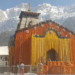 केदारनाथ धाम
