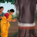 वट सावित्री