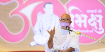 शुद्ध, नित्य व शाश्वत है अहिंसा : अहिंसा यात्रा प्रणेता आचार्यश्री महाश्रमण