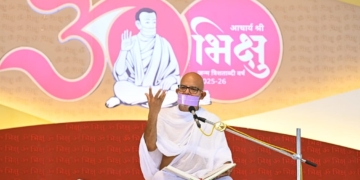 इन्द्रिय विषयों के प्रति हो अनासक्ति : युगप्रधान आचार्यश्री महाश्रमण