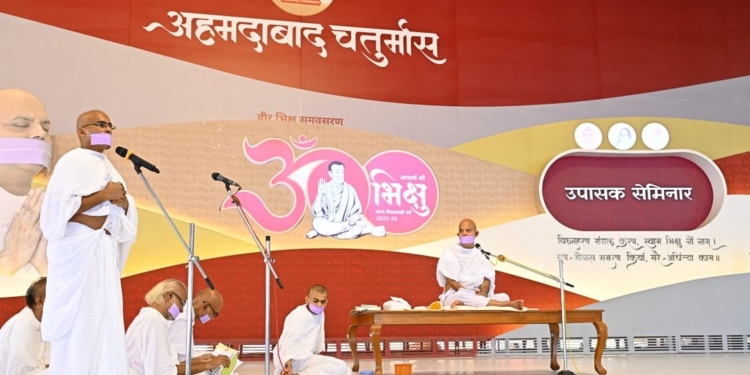 इन्द्रिय विषयों के प्रति हो अनासक्ति : युगप्रधान आचार्यश्री महाश्रमण