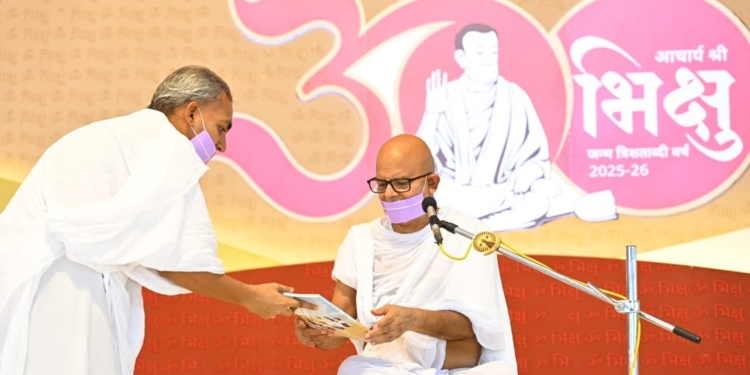 धर्म के प्रति रहें जागरूक : शांतिदूत आचार्यश्री महाश्रमण