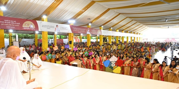 धर्म के प्रति रहें जागरूक : शांतिदूत आचार्यश्री महाश्रमण