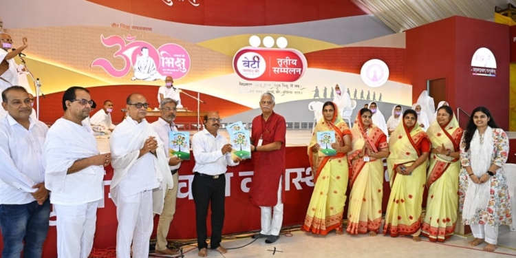 धर्म के प्रति रहें जागरूक : शांतिदूत आचार्यश्री महाश्रमण