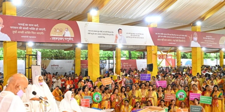 धर्म के प्रति रहें जागरूक : शांतिदूत आचार्यश्री महाश्रमण