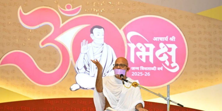 धर्म के प्रति रहें जागरूक : शांतिदूत आचार्यश्री महाश्रमण