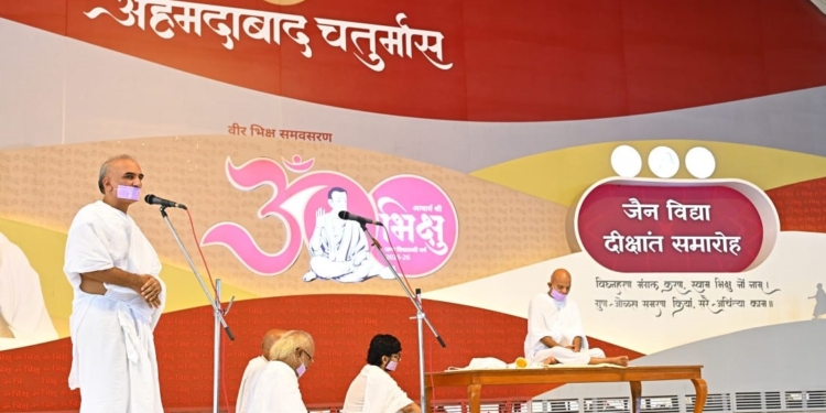  जैसी भावना वैसी निष्पत्ति : युगप्रधान आचार्यश्री महाश्रमण