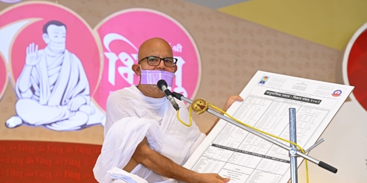 संवर की साधना से गुणस्थानों का ग्राफ बढ़ता है ऊपर : युगप्रधान आचार्यश्री महाश्रमण