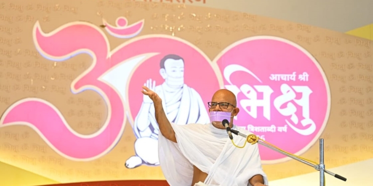 आचार्यश्री