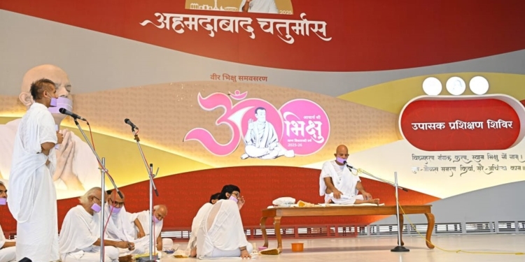 एक का दूसरों पर पड़ता है प्रभाव : युगप्रधान आचार्यश्री महाश्रमण