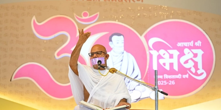 आचार्यश्री