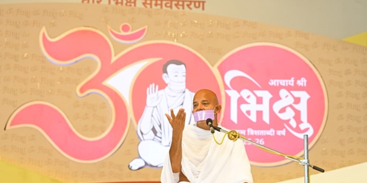 आचार्यश्री