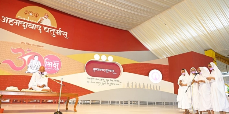  ईमानदारी के प्रति बड़े भक्ति की भावना : युगप्रधान आचार्यश्री महाश्रमण