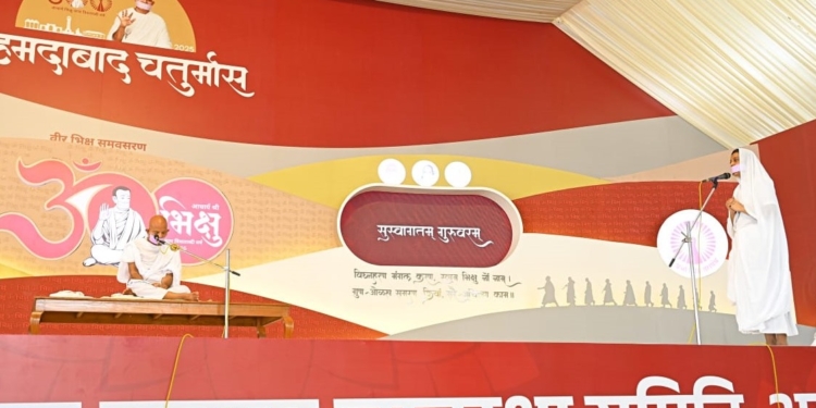  ईमानदारी के प्रति बड़े भक्ति की भावना : युगप्रधान आचार्यश्री महाश्रमण