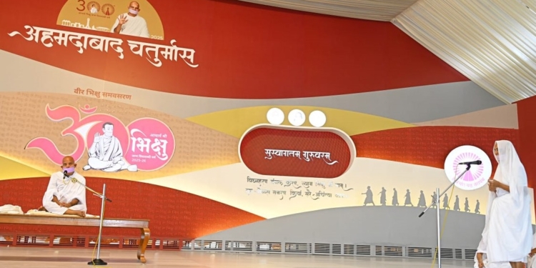  ईमानदारी के प्रति बड़े भक्ति की भावना : युगप्रधान आचार्यश्री महाश्रमण