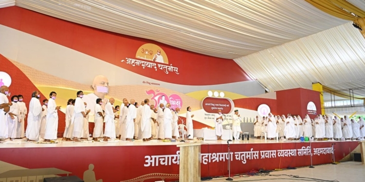 महातपस्वी महाश्रमण की मंगल सन्निधि में ‘आचार्यश्री भिक्षु जन्म त्रिशताब्दी वर्ष’ का भव्य शुभारम्भ