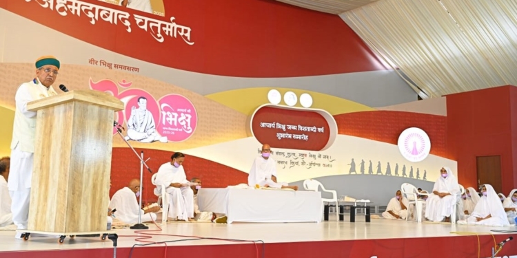 महातपस्वी महाश्रमण की मंगल सन्निधि में ‘आचार्यश्री भिक्षु जन्म त्रिशताब्दी वर्ष’ का भव्य शुभारम्भ