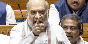 अमित शाह