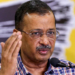 केजरीवाल