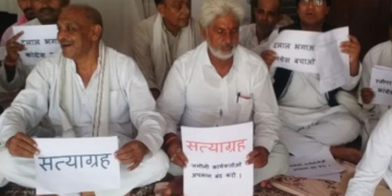 बिहार कांग्रेस में घमासान, कार्यकर्ताओं का धरना