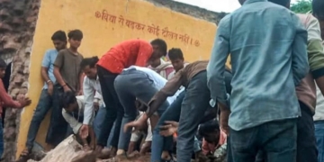 स्कूल में प्रार्थना कर रहे थे बच्चे और मौत बनकर टूट पड़ी छत, 10 की गई जान