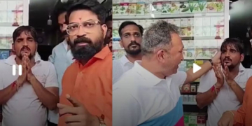 मनसे की गुंडागर्दी, राजस्थानी दुकानदार पिटा