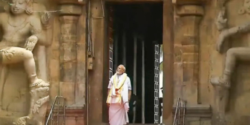 गंगईकोंडा चोलपुरम में पीएम मोदी