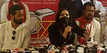 पुष्पम प्रिया