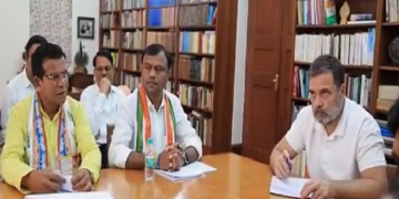 राहुल गांधी