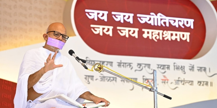 आचार्यश्री