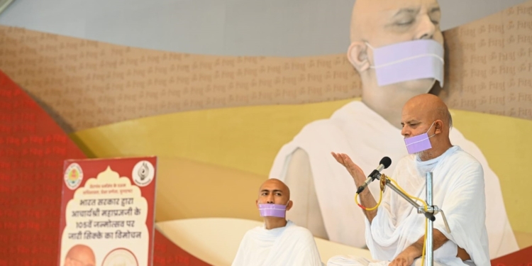 महातपस्वी महाश्रमण के दर्शन को पहुंचे गुजरात के मुख्यमंत्री श्री भूपेन्द्र पटेल