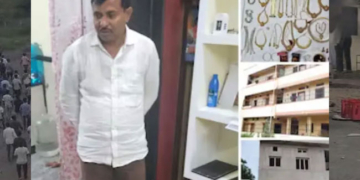 15 हज़ार की नौकरी, 30 करोड़ की संपत्ति—कर्नाटक में भ्रष्टाचार का खुलासा