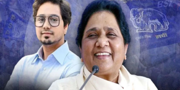 बिहार रण में अकेले उतरेगी बसपा, मायावती ने आकाश को सौंपी कमान
