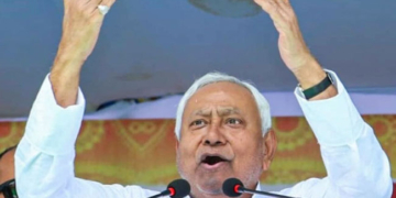 बिहार में उद्योग लगाने वालों के लिए नीतीश सरकार का विशेष पैकेज