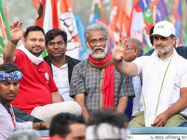 ड्राफ्ट वोटर लिस्ट पर महागठबंधन की दस्तक, आरजेडी ने दाखिल किए पहले दावे