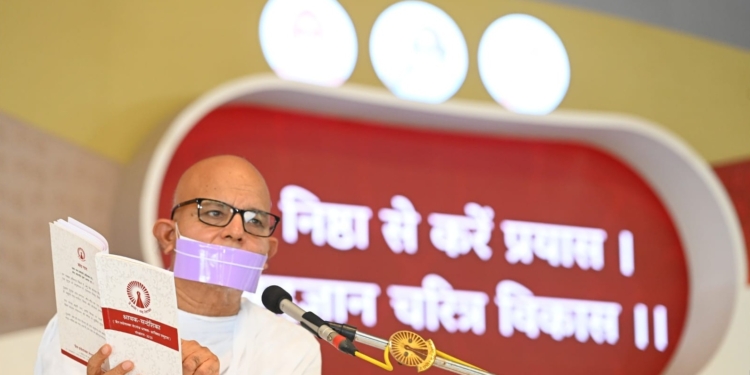 कर्म फल में कोई नहीं बनता सहयोगी