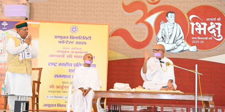 नाम ख्याति की भावना के बिना करे सेवा कार्य : युगप्रधान आचार्य महाश्रमण