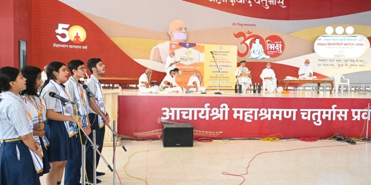 नाम ख्याति की भावना के बिना करे सेवा कार्य : युगप्रधान आचार्य महाश्रमण