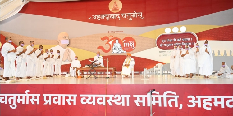 नाम ख्याति की भावना के बिना करे सेवा कार्य : युगप्रधान आचार्य महाश्रमण