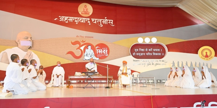 नाम ख्याति की भावना के बिना करे सेवा कार्य : युगप्रधान आचार्य महाश्रमण